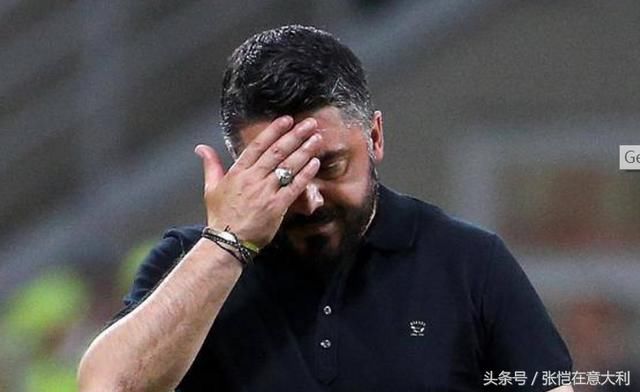米兰输球却成就意甲一项纪录!看中国球迷如何