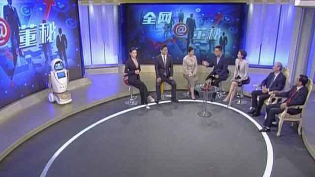 《天下财经》20190503董秘带你识别好公司