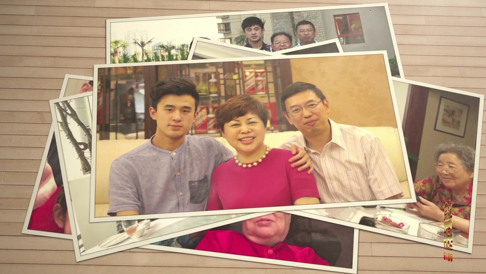 2017北京榜样:把爱奉献给亲人 一身托起三家的王晓旌 2017北京榜样:把爱奉献给亲人 一身托起三家的王晓旌