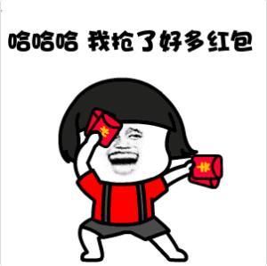 幽默笑话:小美,你说句直话,我长的很漂亮吗?