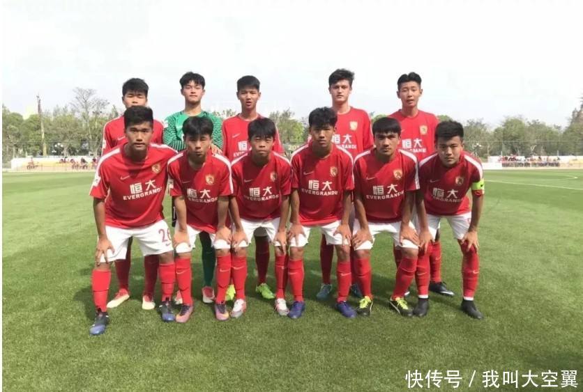 广州恒大引领中国足球青训走向世界,网友:我对