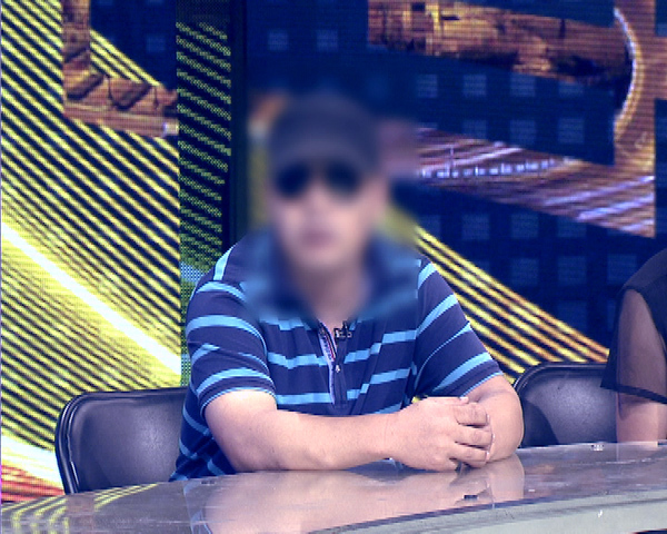 《第三调解室》八旬老母来做主