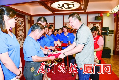 同安东山民俗文化志愿者协会服务总时长名列全