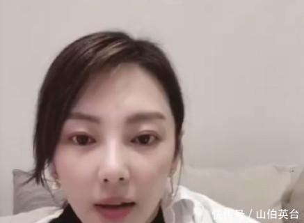 张雨绮说一克拉以下钻石别买,胶原蛋白别吃,喜