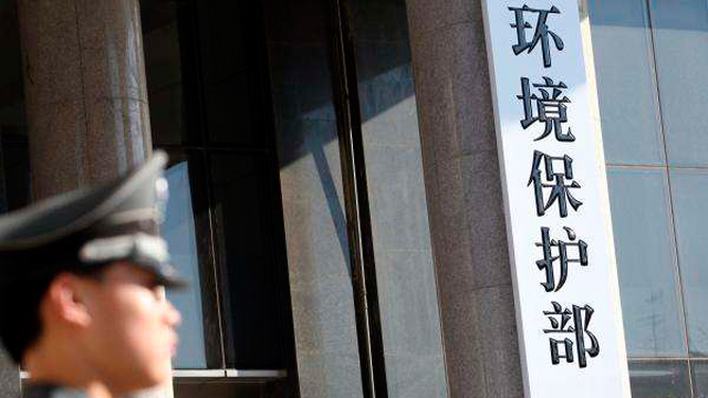 两会前瞻:大部制改革 两会前瞻:大部制改革