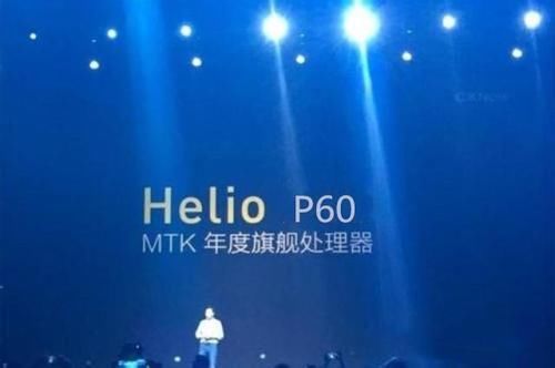 用上联发科12nm处理器P60,千元机性能将要大