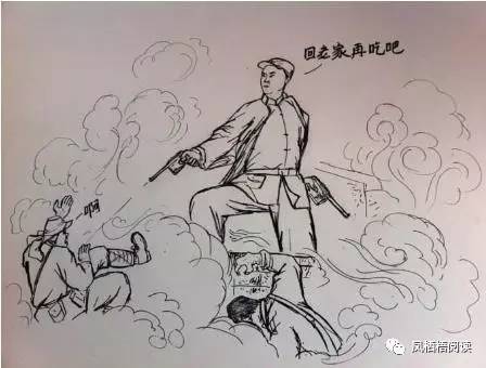 裤裆藏雷,手撕鬼子都弱爆了,抗日神剧再现包子雷