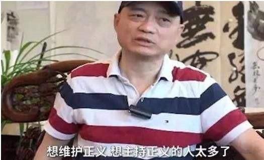 苦心人天不负!崔永元终获当局回应:五部门出手