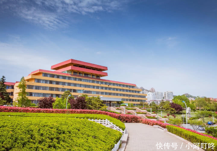 高考:山东录取分数线最高的三所省属一本大学