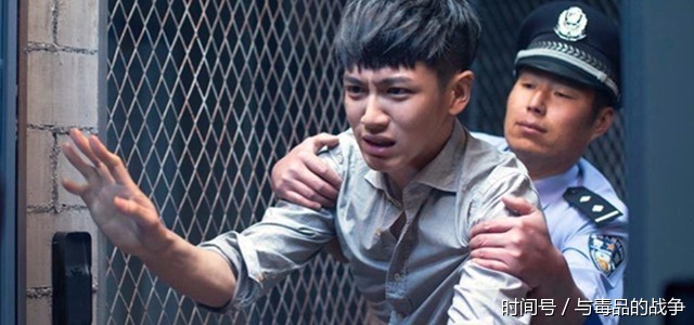 中国吸毒的代价-动态管控,瘾君子身上隐形的枷