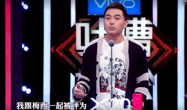 国足队员:金英权进球是蒙的,球迷:你怎么不去世