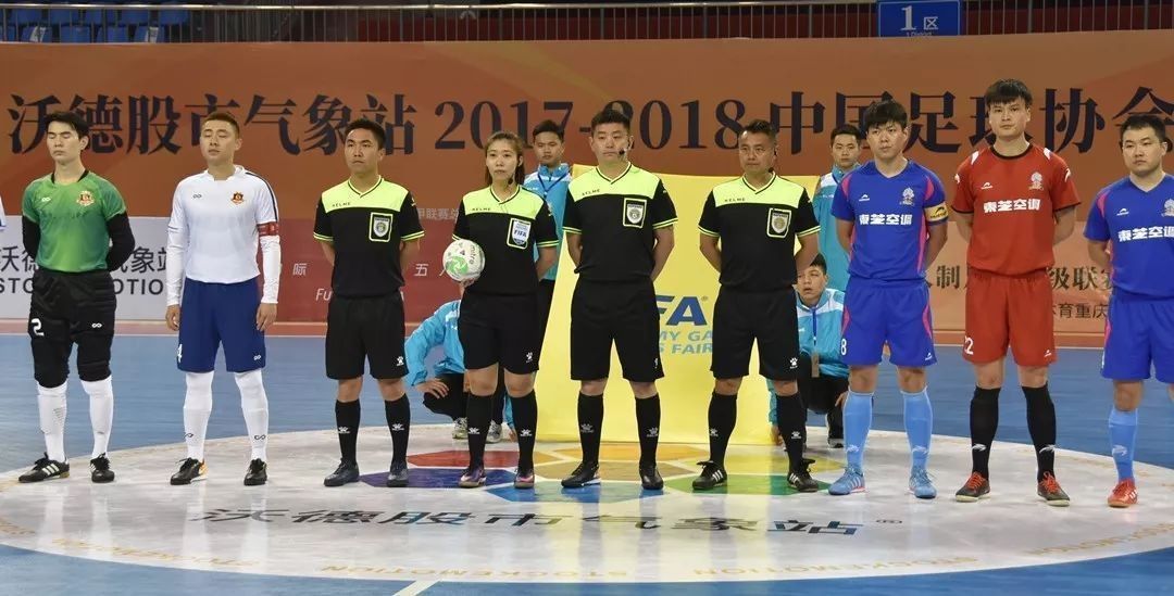 五甲联赛总决赛参赛球队出炉,安徽中正翔宇有