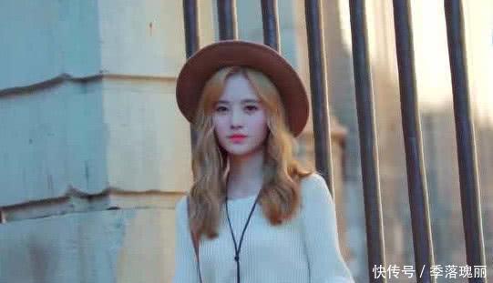 四千年美女鞠婧祎裙子短到不敢大步走路, 网友