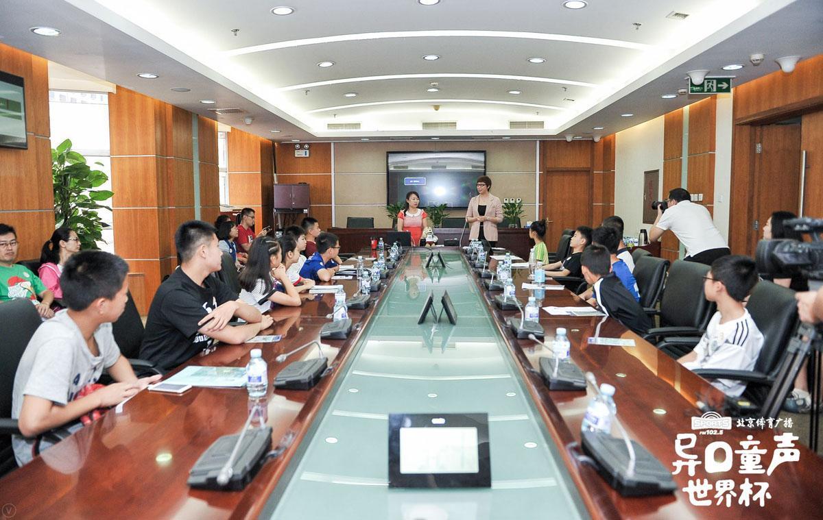 小咖解说世界杯32强小选手将通过广播和您聊