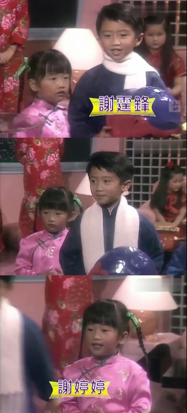 5岁谢霆锋出席贺年节目,比他俩儿子都要萌,成