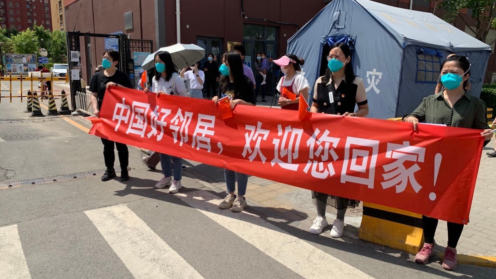 “中国好邻居”痊愈回家啦！