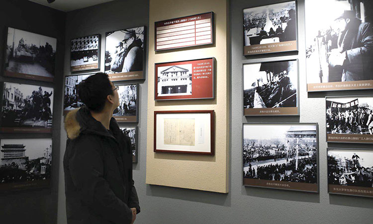 70年前的今天 北平和平解放 70年前的今天 北平和平解放