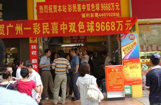 2018年012期大乐透:精心选鸿运到,中奖就造别