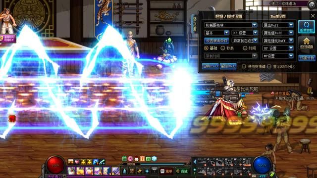 DNF王大枪演示自己激光炮厚度,女枪王小妹纷