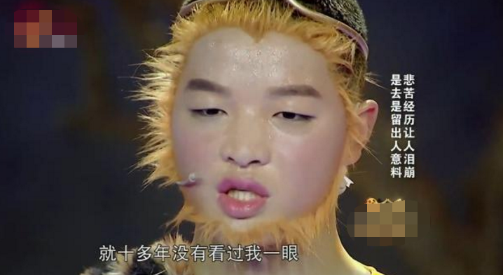 他5岁父亲离世,母亲因嫌弃身高不再过问,却被