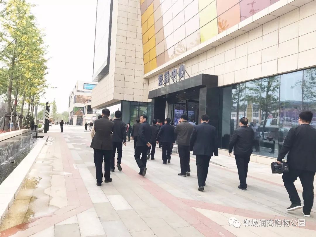 罗文阁书记李全林县长陪同河南省委巡视组组长