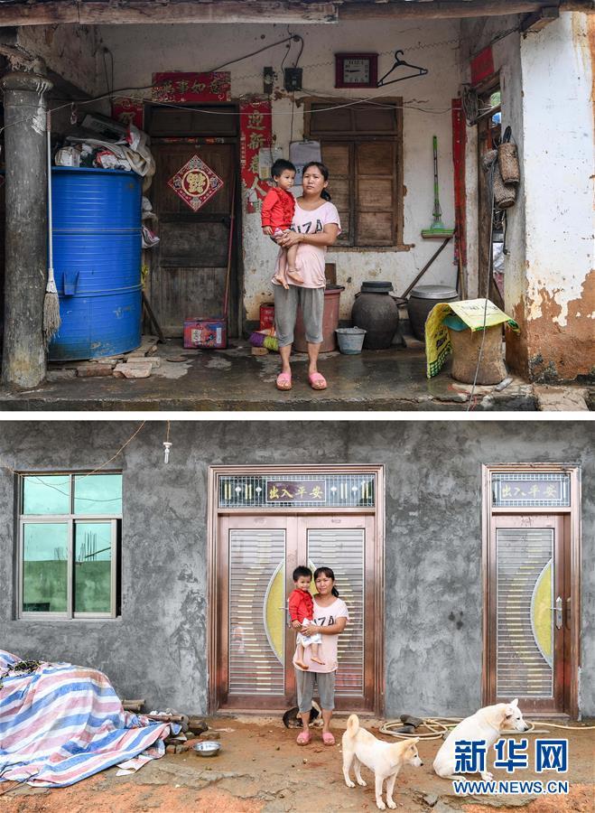 上图:番阳五村村民邢孔莲抱着1岁10个月的小女儿刘晨汐站在自家老房子的屋内(5月16日摄);下图:番阳五村村民邢孔莲抱着1岁10个月的小女儿刘晨汐站在自家新房子的房间内(拼版照片,5月16日摄)。邢孔莲,33岁,番阳五村建档立卡贫困户,全家4口人。老房子是瓦房,面积30平方米。2016年10月开始建设新房,政府补贴4.1万元,2017年1月入住新房,目前正准备给新房铺地,新房面积80平方米。