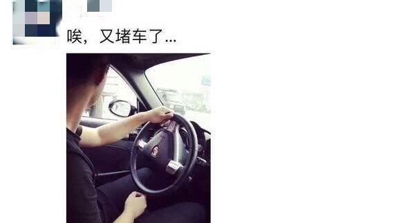 想让女生主动和你聊天?学会发这三类朋友圈先