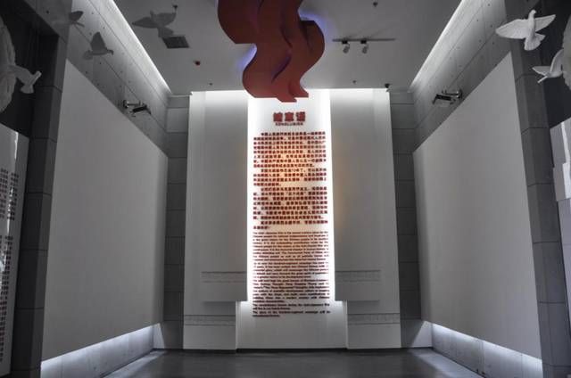 我为旅游添光彩-红色文化丨阳泉篇·百团大战