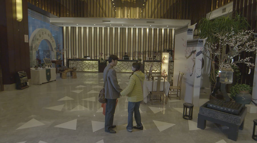 中国梦展播|《我们的家》 中国梦展播|《我们的家》