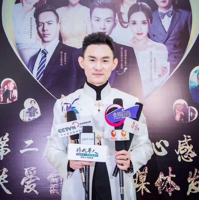 2018年1月9日,和平之声爱心形象代言人,知名媒体主持人杨阳发起主办的