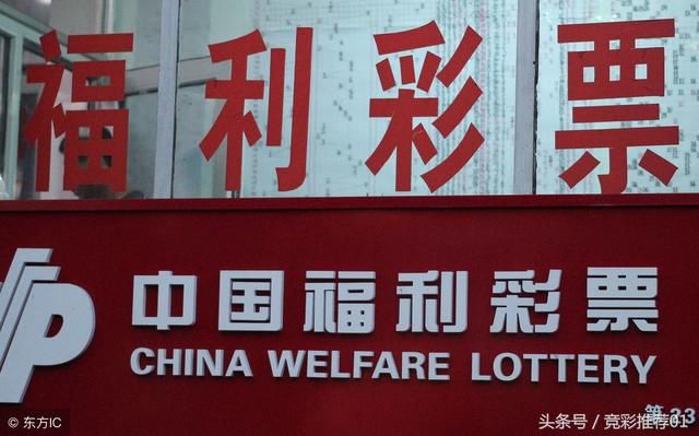 南屿解说世界杯俄罗斯 vs 沙特竞彩足球赛前分