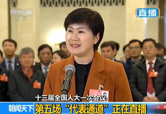 马恒燕:让孩子享受有质量的教育 马恒燕:让孩子享受有质量的教育