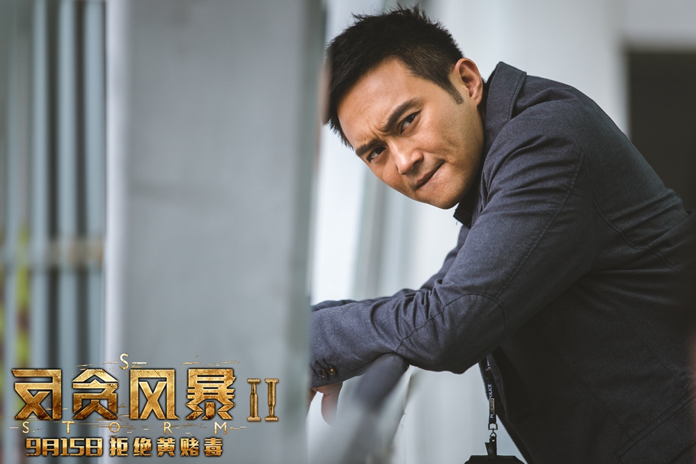 张智霖昔日大银幕作品