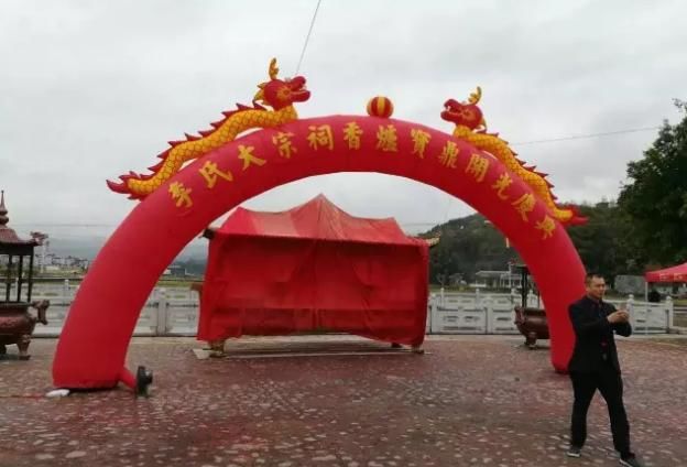 韩国民众不远千里到中国寻根问祖,各姓氏举行