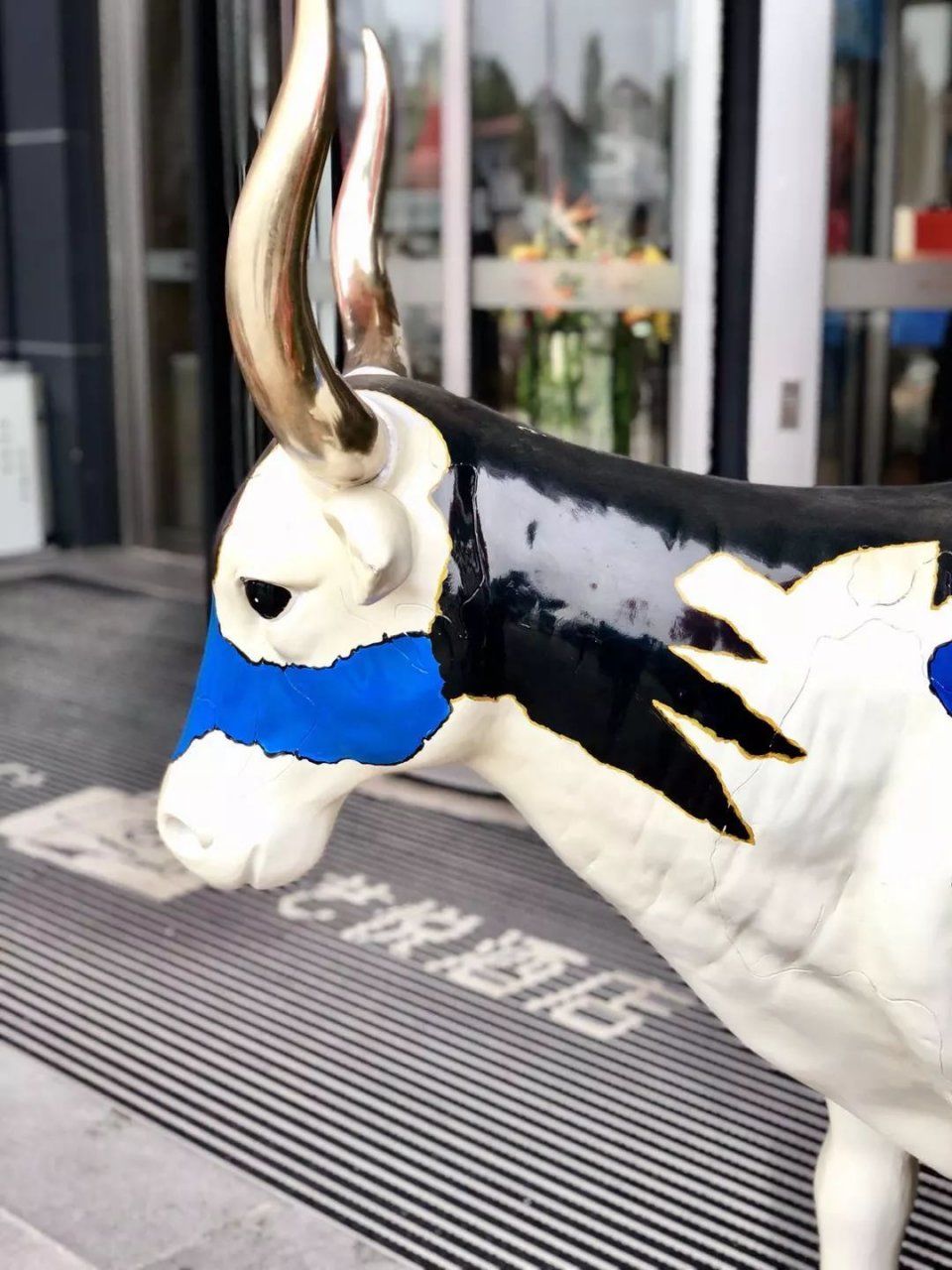 上海再添时尚艺术酒店,有炫酷的电竞房,有艺术