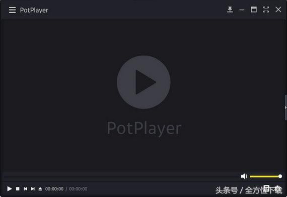 目前电脑上最好用的视频播放器,进来了解一下