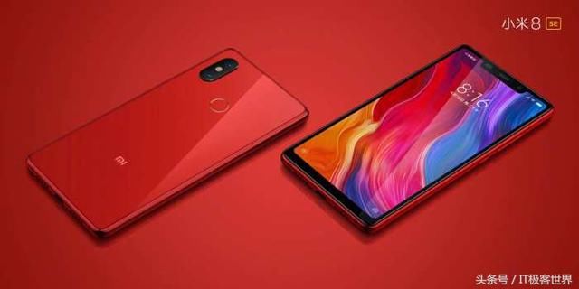 首秀高通骁龙710, 完美刘海屏,小米8SE暴虐