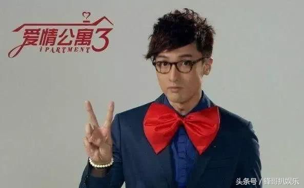 王传君首谈爱情公寓:为什么不参演爱5?请别再