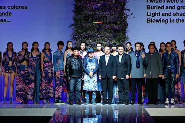 “花”耍牛仔 d’nim·陈闻牛仔装发布会