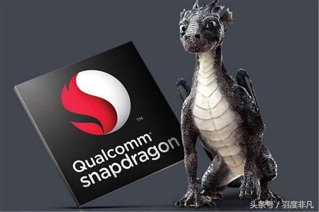 360N6 Lite对手来袭:红米Note5搭载新一代骁龙