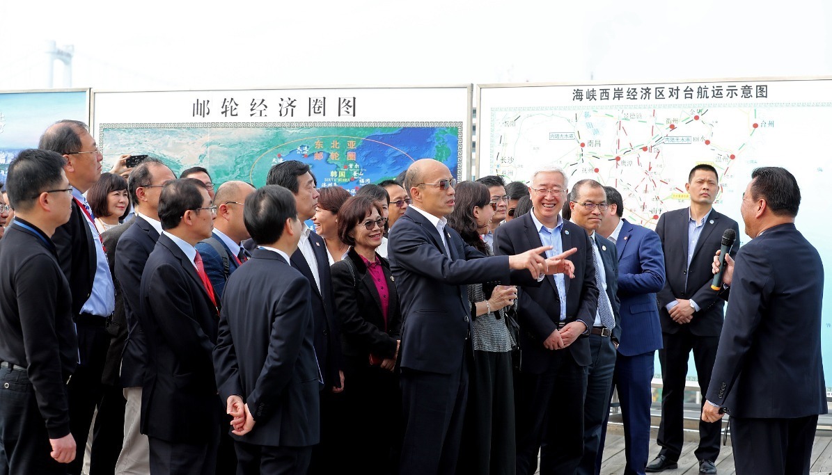 高雄市长韩国瑜一行访问厦门