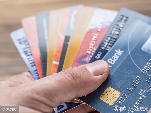 一个人几张信用卡最合适?短期理财有额外收入
