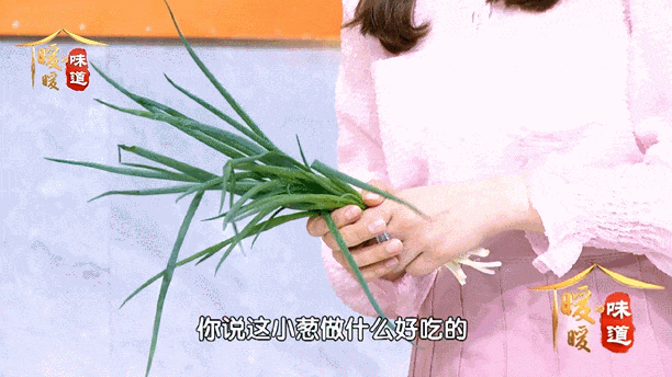 大葱、小葱、洋葱,有何区别? 大葱、小葱、洋葱,有何区别?