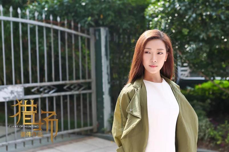 解锁《猎场》女猎头的职场穿搭术