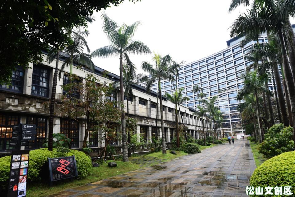 2018台湾的那些事