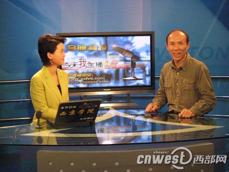 周老虎案10年|被撤职记者关克：“虎照”真假是永远的心病