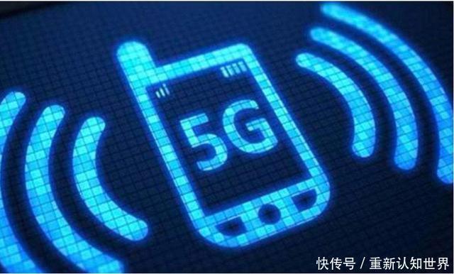 5G标准联想投票美国高通,成唯一支持美国高通
