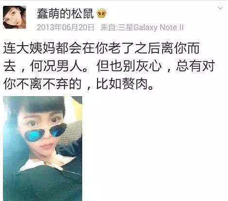 这三位的撸串把内娱情义按正在地上摩擦）？苹果公布崭新iPad Air：M3芯片加持中国大陆3月6日起预购-假期熬夜也要刷完的电子书越看越上头-惊呆了！腰椎间盘突本来是可能治好的！用对伎俩真的很要害！（谁说女明星没真诤友