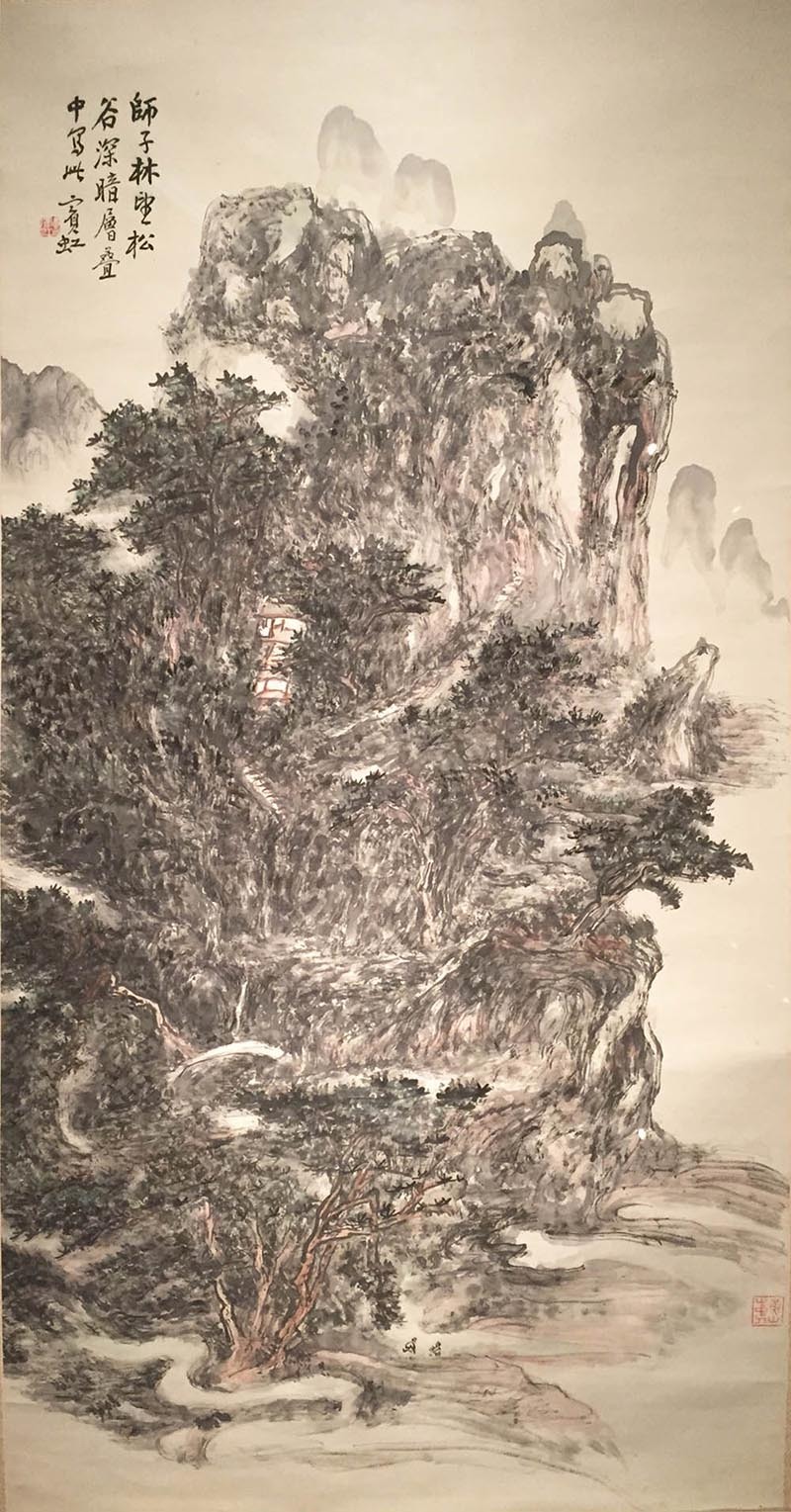 浑厚华滋本民族：黄宾虹诞辰150周年纪念特展_北京时间新闻