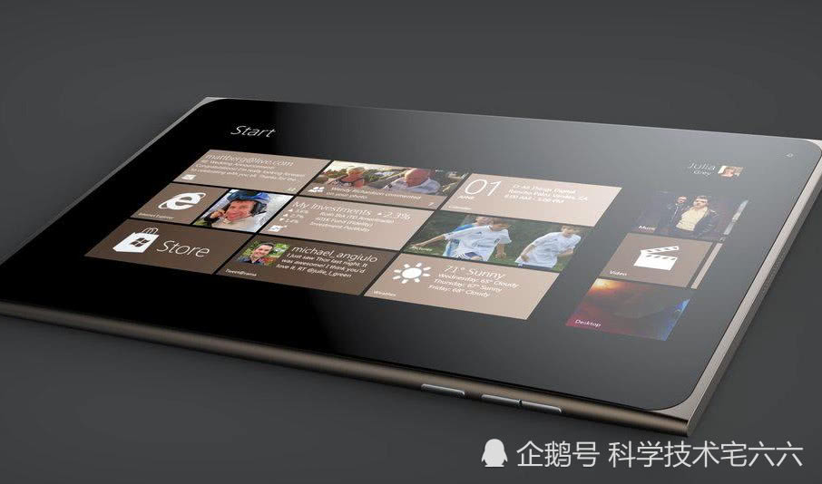 骁龙845处理器可以超频,超频后主频可达3.